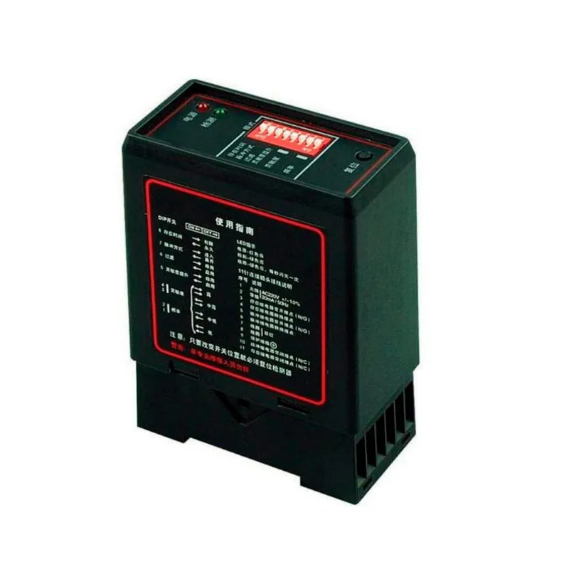 DHI-IPMAE1-110AA. Detector de Masa Vehicular tipo Bucle Dahua